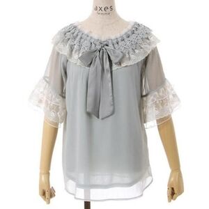 Axes Femme Layered Frilled Willow Top (Mint)